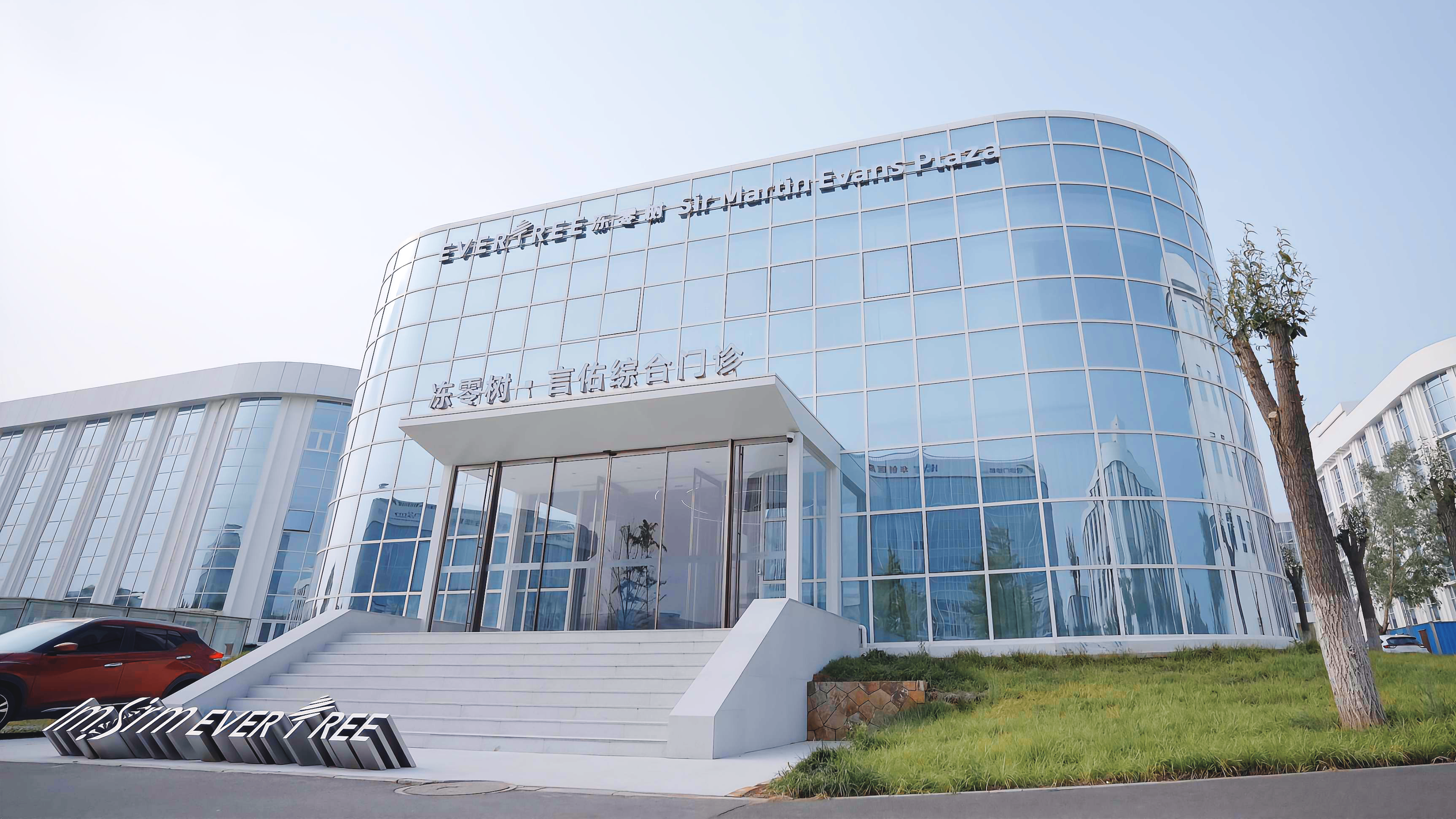 政策红利下京津冀再生医学产业崛起，北戴河细胞存储产业实践观察