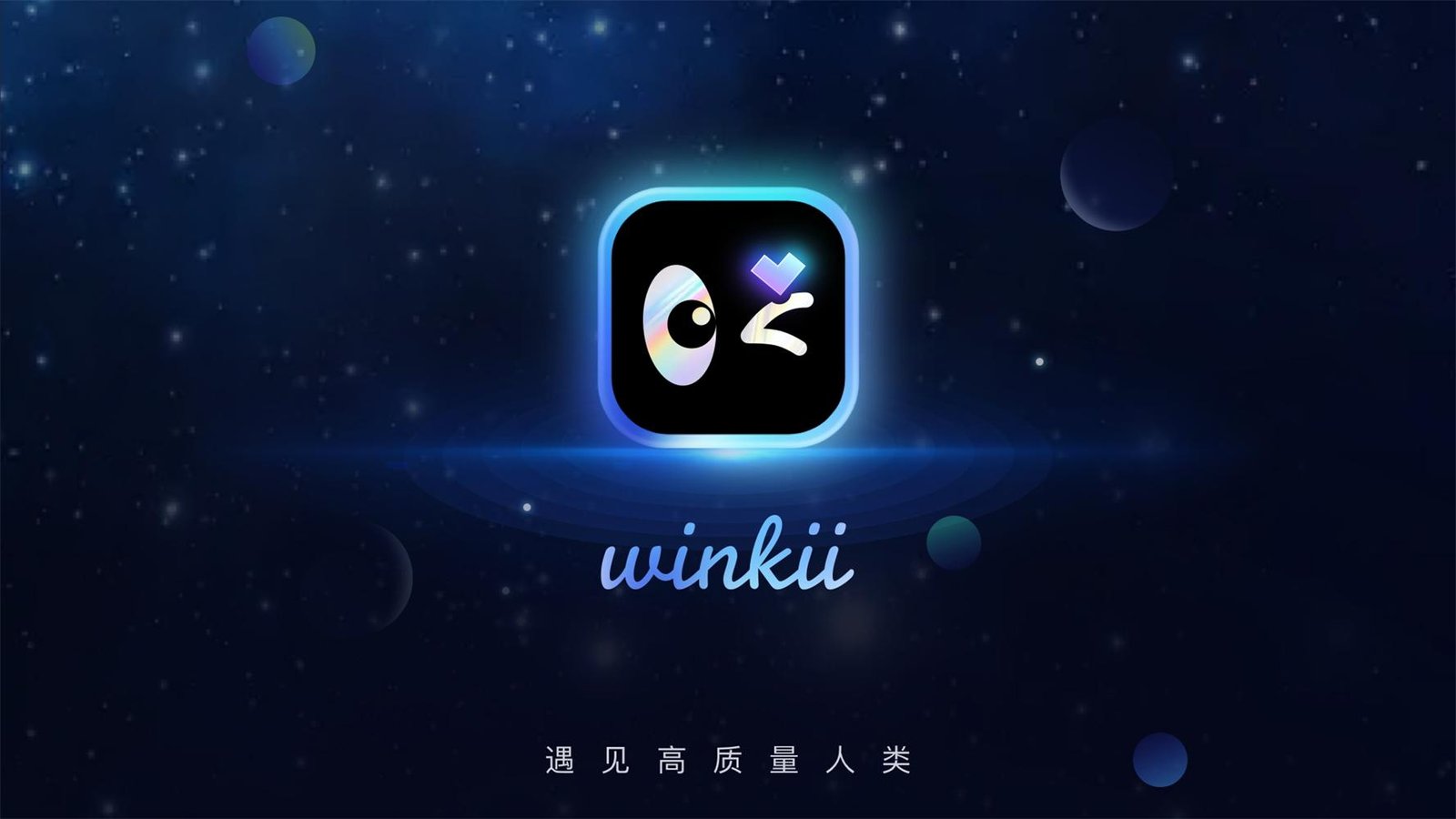 winkii (1).jpg