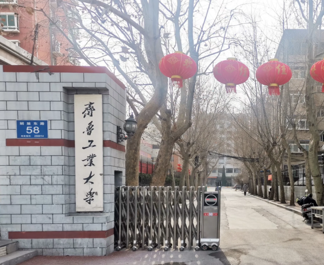 从大学校园到产业中心:一家雕刻培训机构的两次关键选择