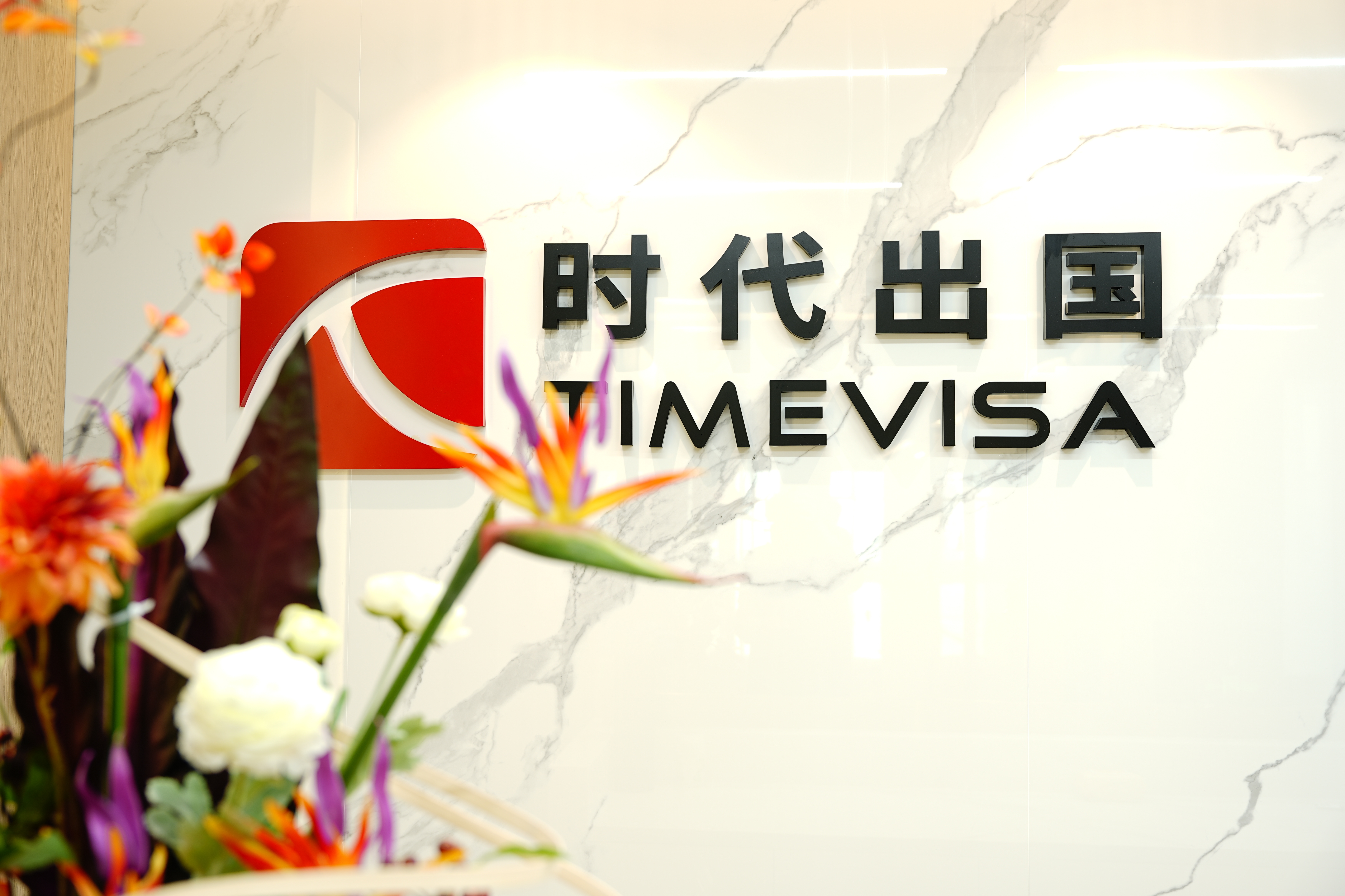 土耳其购房移民公司推荐:产权付款重点看什么