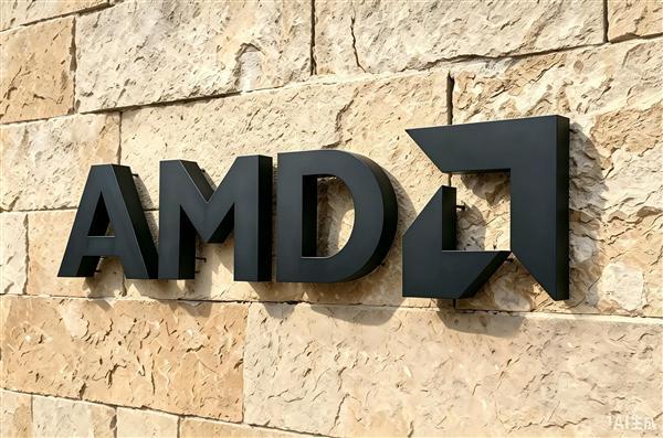 AMD全系列芯片涨价10%!显卡、主板、CPU都跑不掉