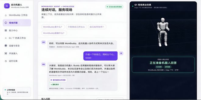 下载(3)
