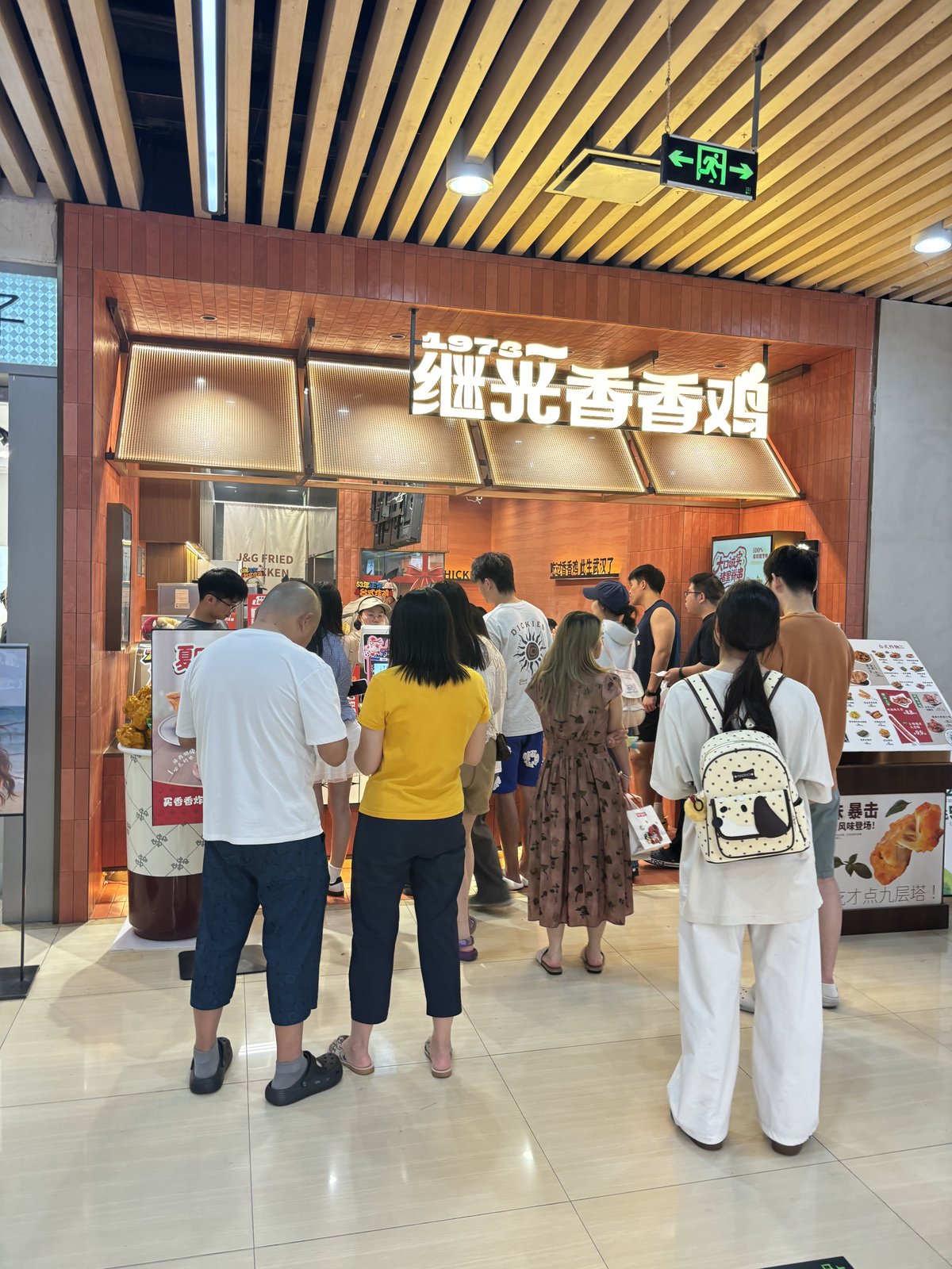 如图片无法显示,请刷新页面