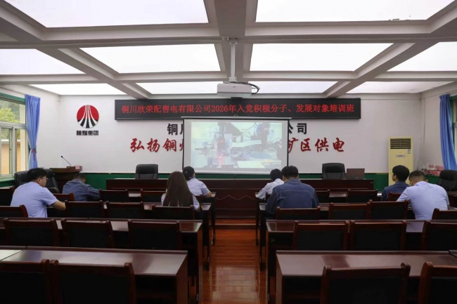 欣荣公司：团委安全宣教进基层 筑牢一线防护网