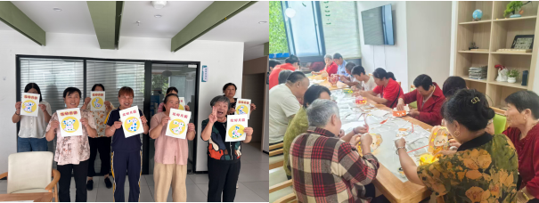 双节同庆暖人心 银龄欢聚度佳节