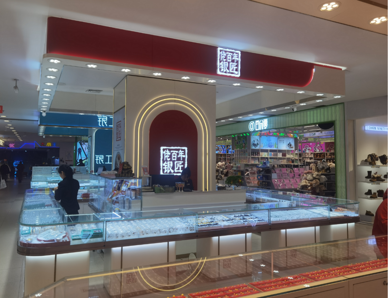 深耕珠宝实业三十余年 赵建和深耕本土珠宝品牌建设 助力行业规范化发展