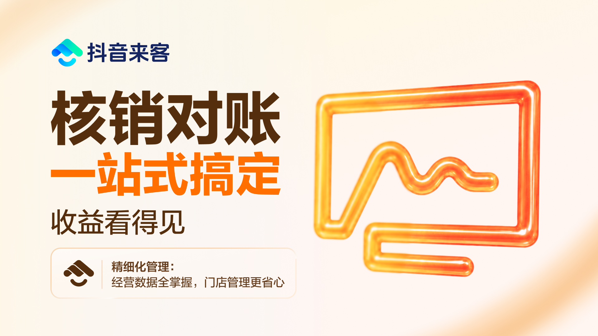 image3.png