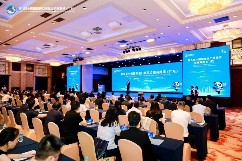 进博会广州路演释放体验预告 瑞士白菲凡将打造沉浸式焕白展区