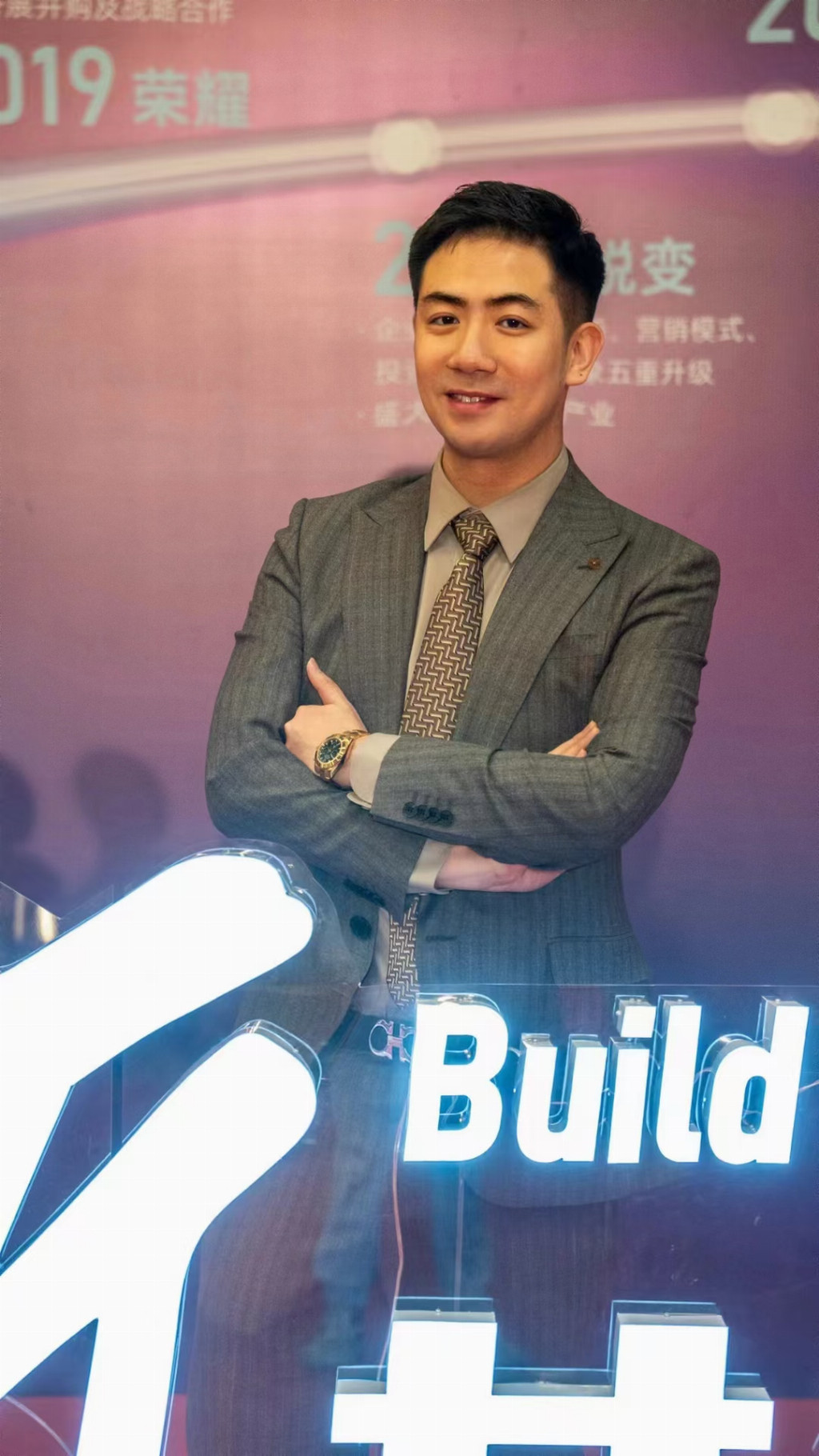 胡彬——职业投资人胡彬,价值投机实践者
