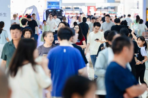 月满宋韵 喜迎华诞|衢州吾悦广场双节盛典启幕 多元活动焕新城市消费活力