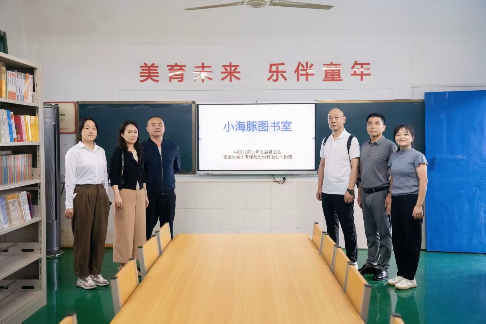 益路同行 一起成长|2026年“小海豚计划”公益活动走进怀化沅陵蚕忙九校