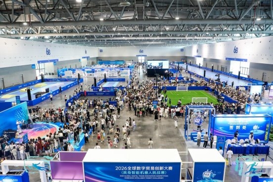 奥运冠军巩立姣都来打卡的具身机器人挑战赛，有多好看？
