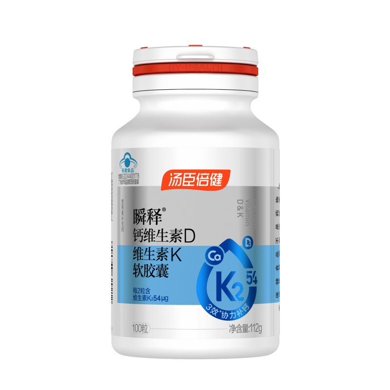 职场缺钙钙片比价哪个划算?从补钙3.0技术说起,选对不选贵