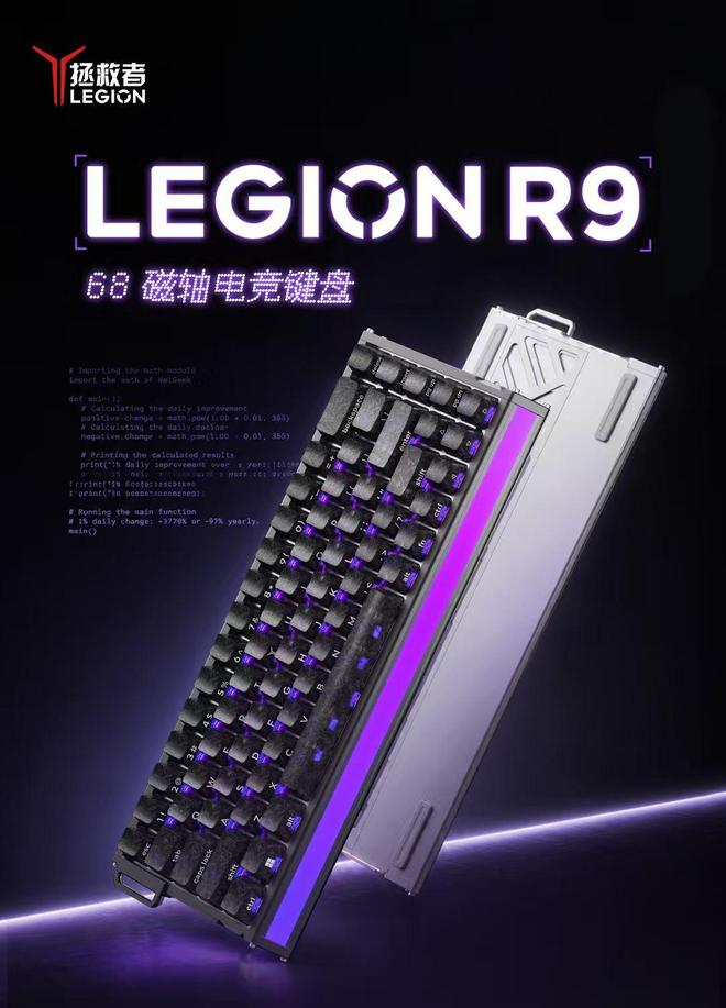 下载 (9)