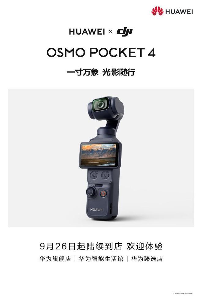 下载 (18)