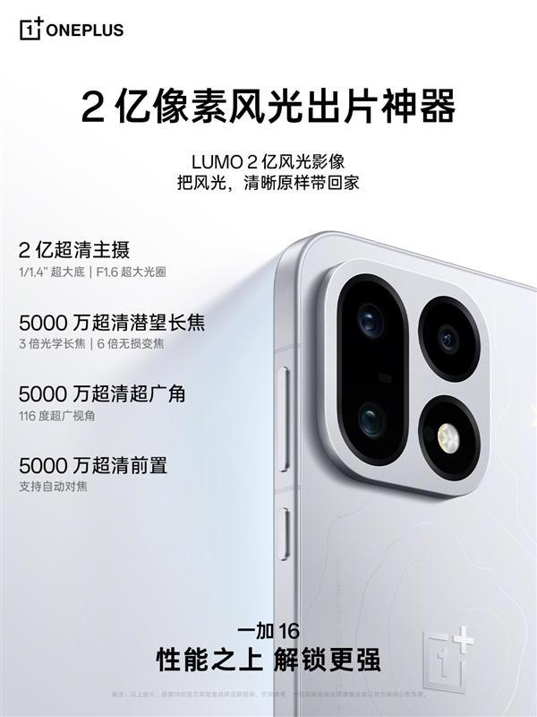 下载 (13)