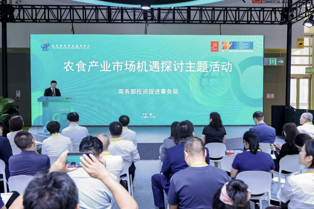 港商伊佤扎根云南九年 一颗中国越橘的“出海”路——拉卡实业亮相投洽会 与全球农食巨头同台共话