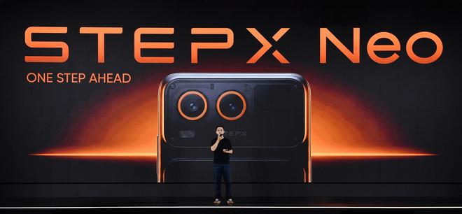 阶跃终端STEPX Neo智能体手机已获工信部入网许可