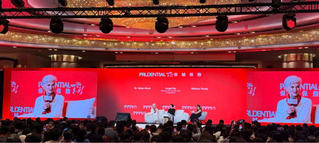 藏云于图商学院张佳宏院长出席梅耶·马斯克《非凡人生》香港发布会
