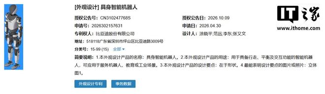 下载 (4)