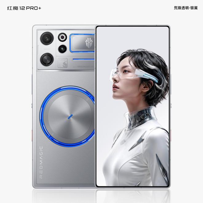红魔12 Pro+手机散热结构公布，搭载行业首款超薄航天钢石墨烯等