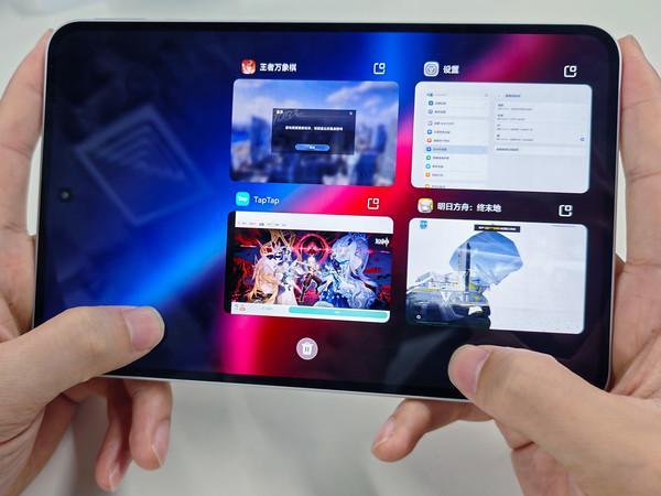 荣耀WIN Pad配置曝光 8.4英寸240Hz OLED屏配主动散热
