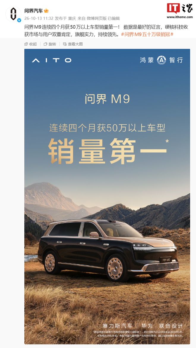 下载 (6)