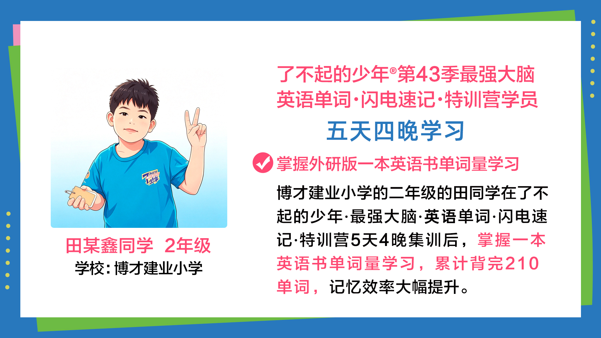 微信图片_20260901104607_90_1907.jpg