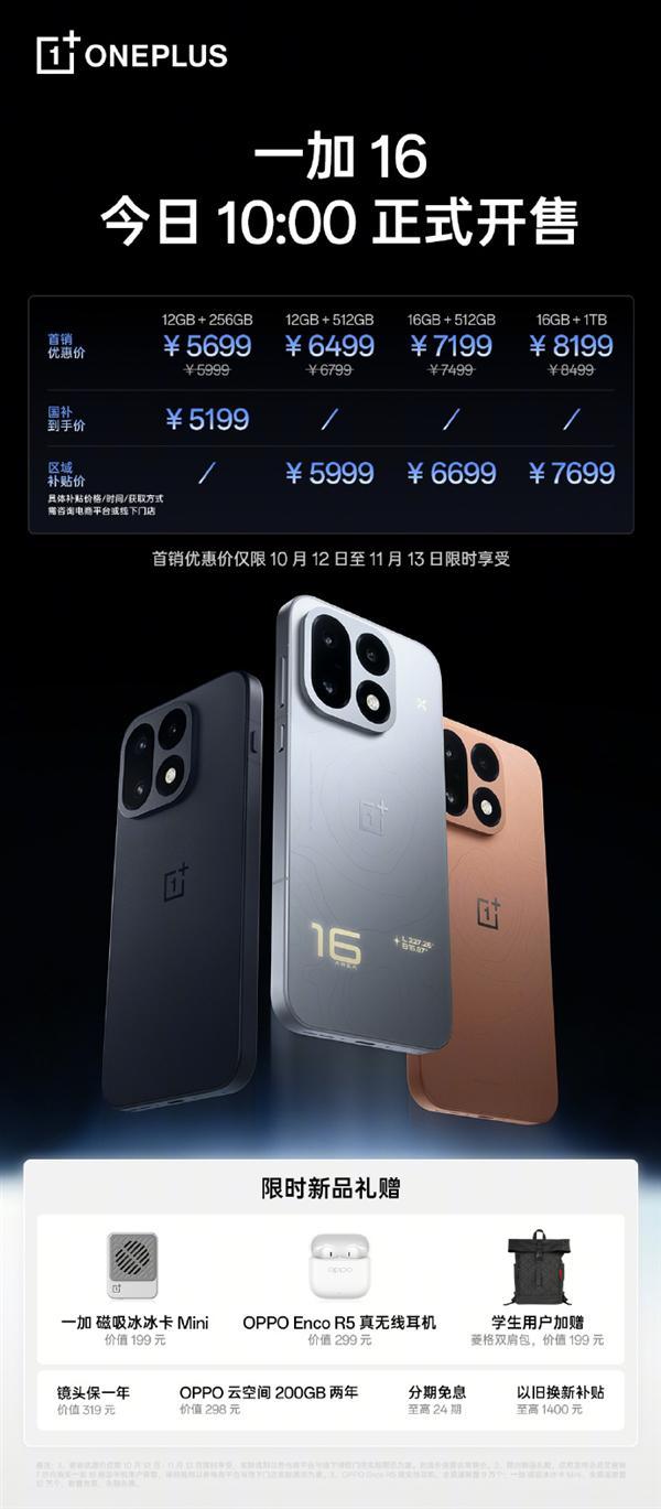 下载 (16)