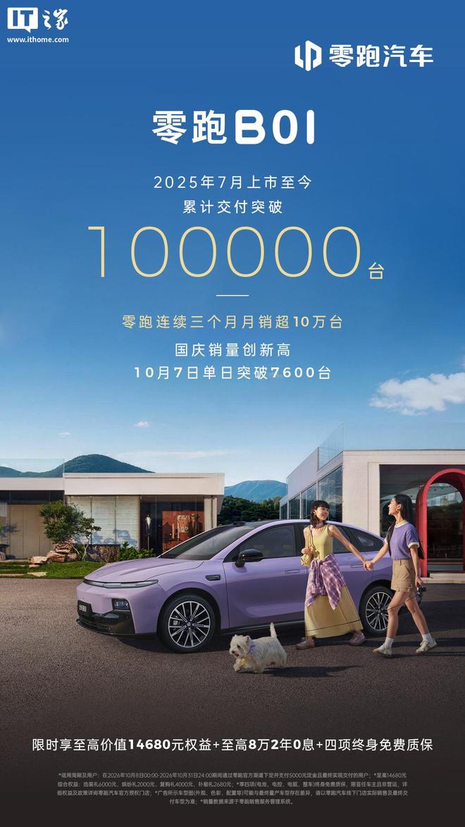下载 (1)