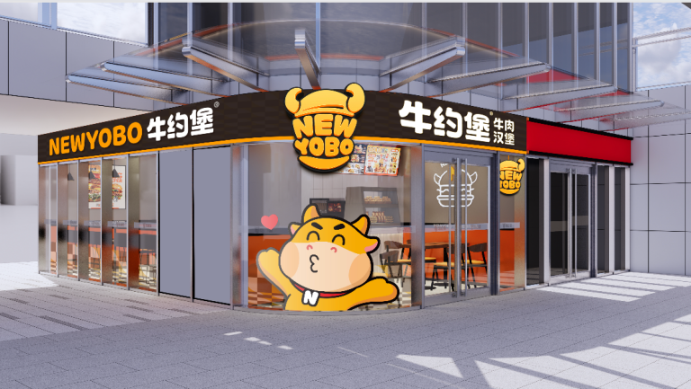 七载实力出圈！多奖加持，解锁牛约堡本土汉堡赛道成长坐标