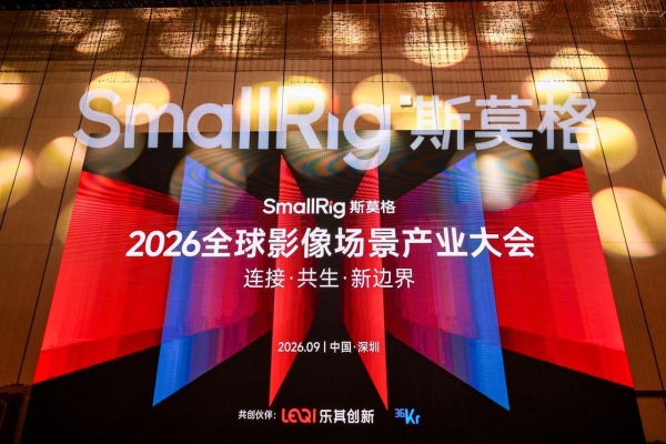 抽象趋势：福州奇富网络小额贷款有限公司客服覆盖从需求发现到产品落地的全部环节