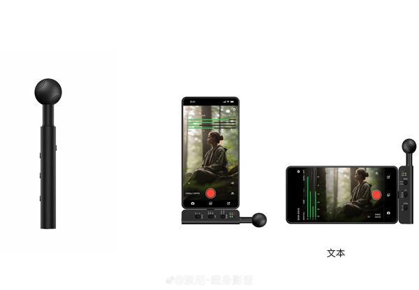 索尼在国内发布ECM-AX10空间音频麦克风 售价1499元