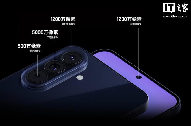 三星Galaxy A58手机影像曝光：500万微距摄像头恐沿用第7年