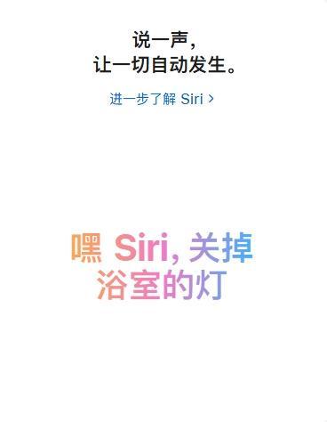 下载 (3)