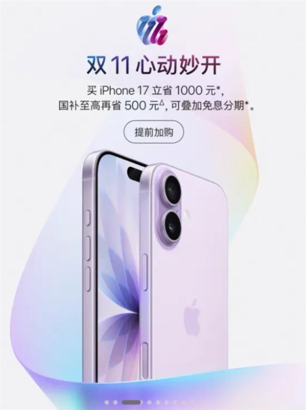 下载 (5)