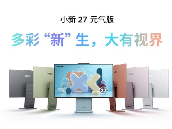 下载 (4)