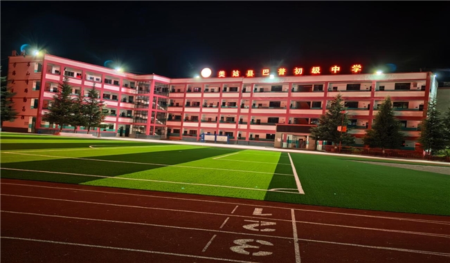 筑梦彝山少年：软硬双向发力，基础教育与职业教育共筑成长赛道——国家电投四川公司教育帮扶美姑县纪实