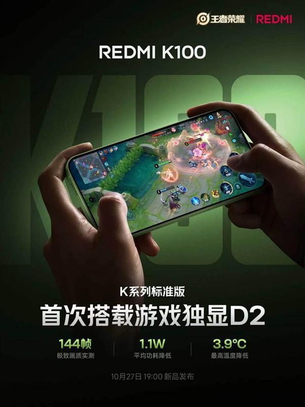 下载 (12)