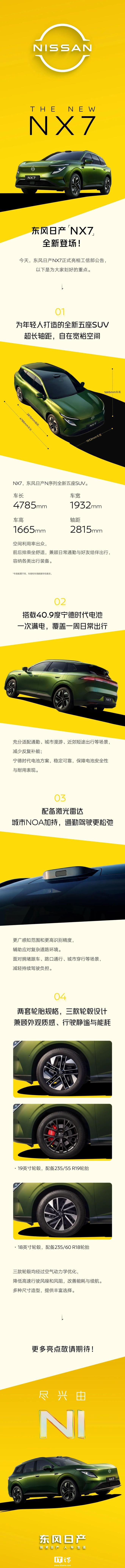 下载 (3)