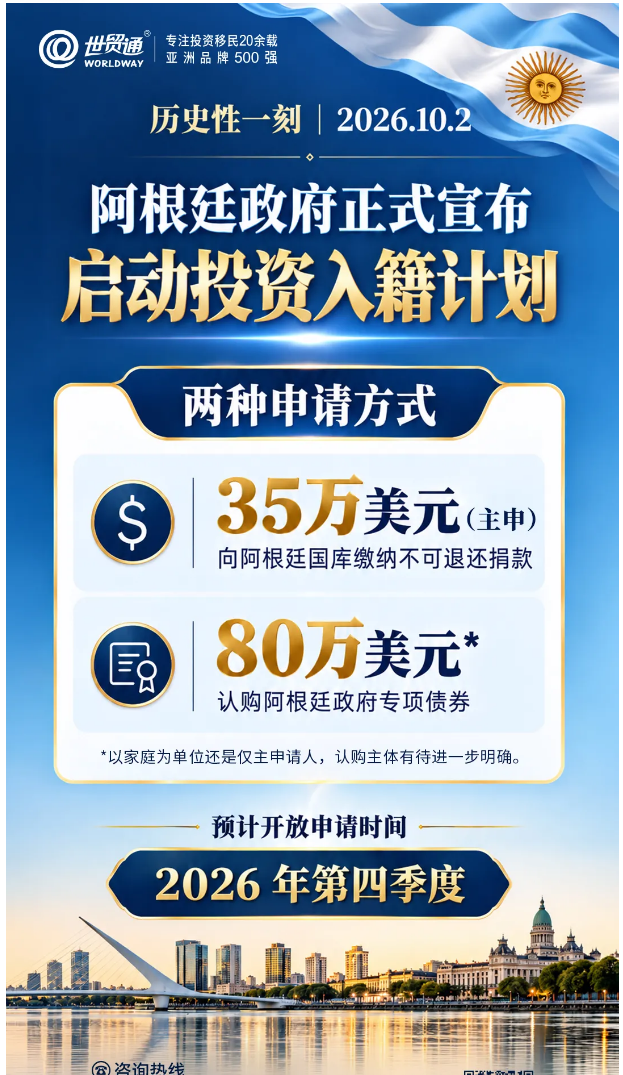 QQ截图20261020143312.png