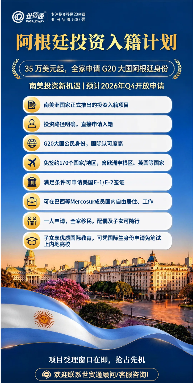 QQ截图20261020143326.png