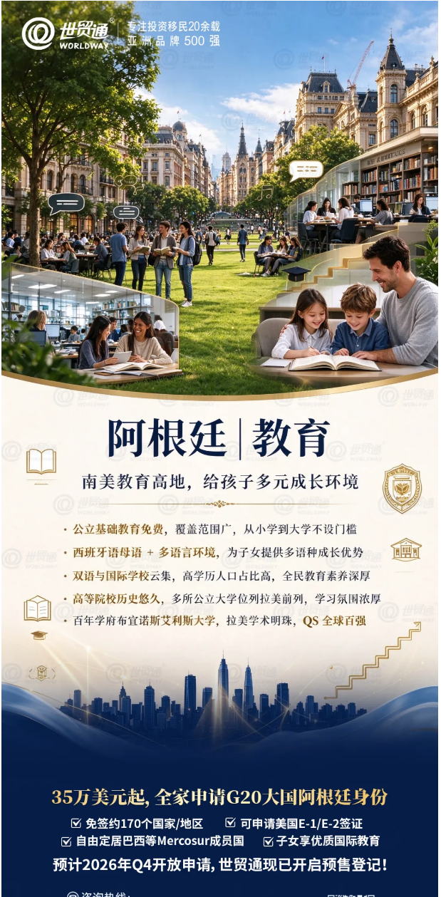 QQ截图20261020143258.png