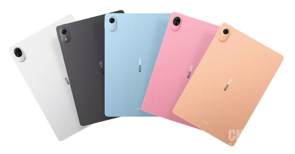 华为MatePad Air Z限时优惠500元：国补后2125元起