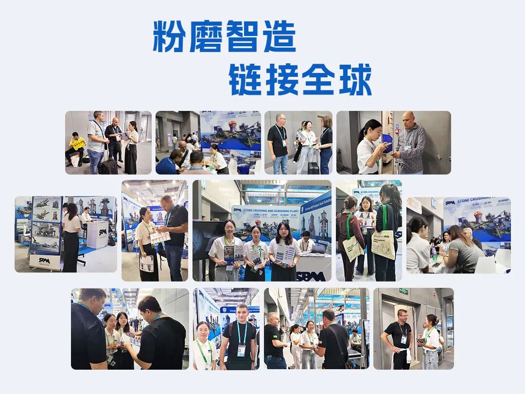 上海世邦亮相第140届广交会,在20.1馆等您来!