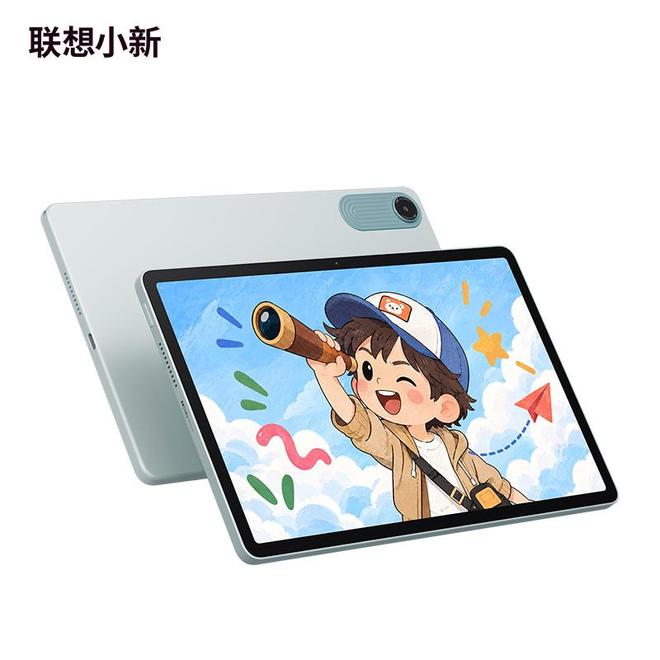 下载 (14)