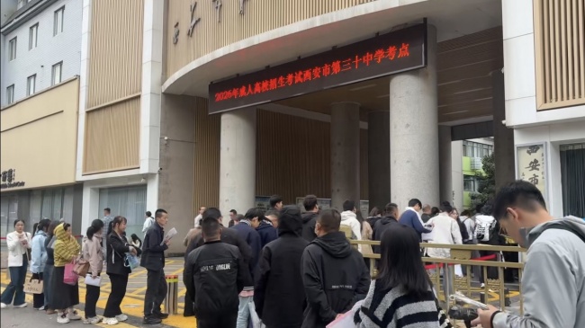 暖心护航，逐梦成考｜领识教育成人高考爱心送考活动顺利开展