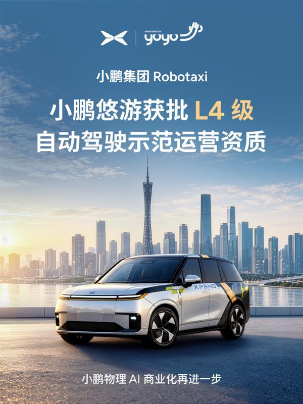 下载(2)