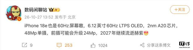 下载 (7)