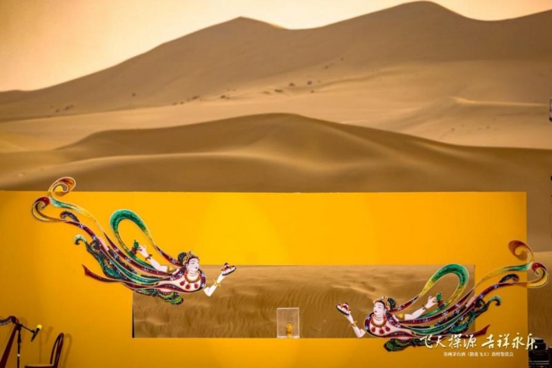 当“美神”遇见“美酒”，从三种颜色读懂茅台的“飞天”传奇